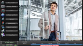 Digifort SmartConnect